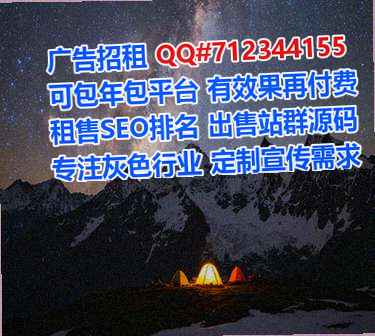 新蔡代母环保科技公司